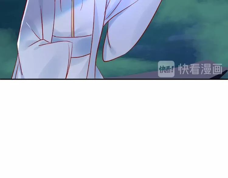 第8话 龙族的烦恼 第49页