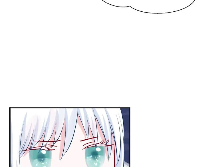 第8话 龙族的烦恼 第99页