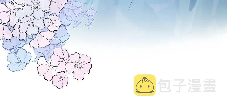 第8话 龙族的烦恼 第113页