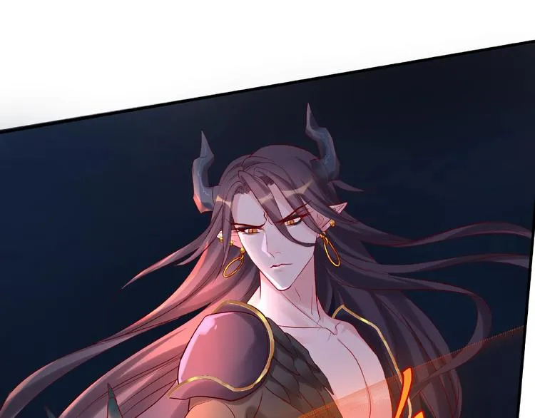 第8话 龙族的烦恼 第134页