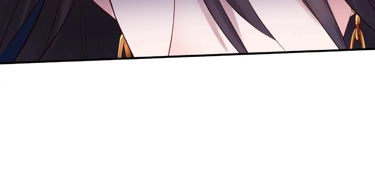 第8话 龙族的烦恼 第143页