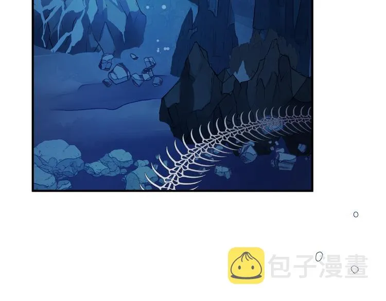 第8话 龙族的烦恼 第174页