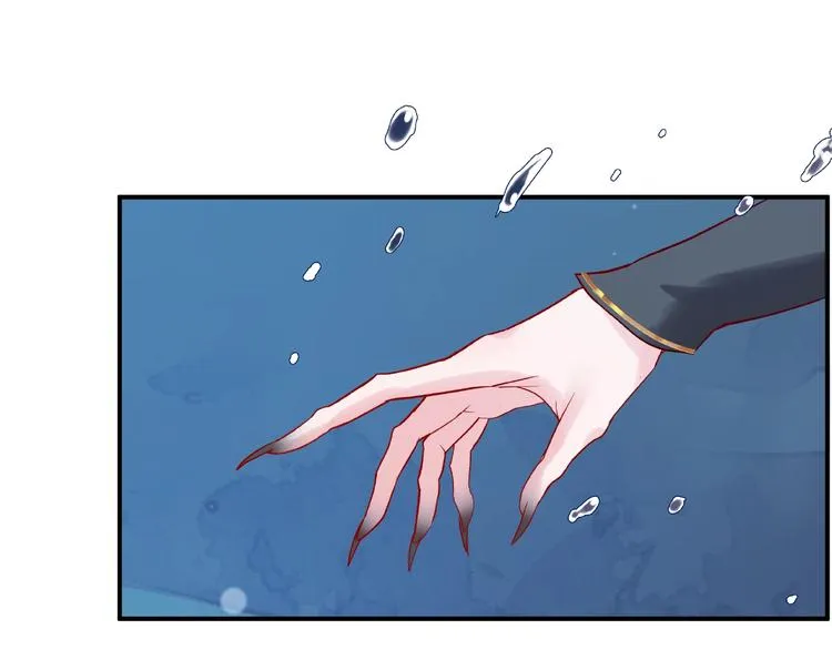 第8话 龙族的烦恼 第183页