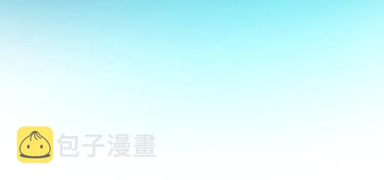 第9话 初吻 第114页