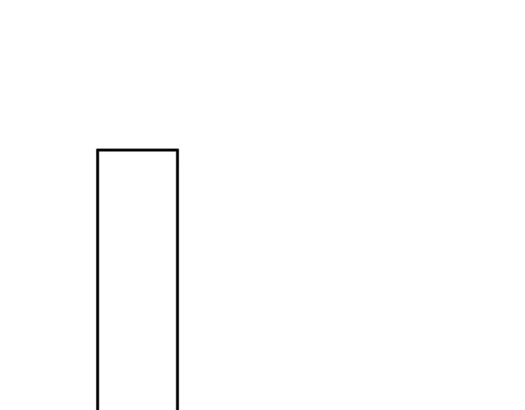 第9话 初吻 第132页
