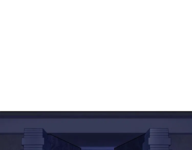 第10话 魔尊的怒意 第15页