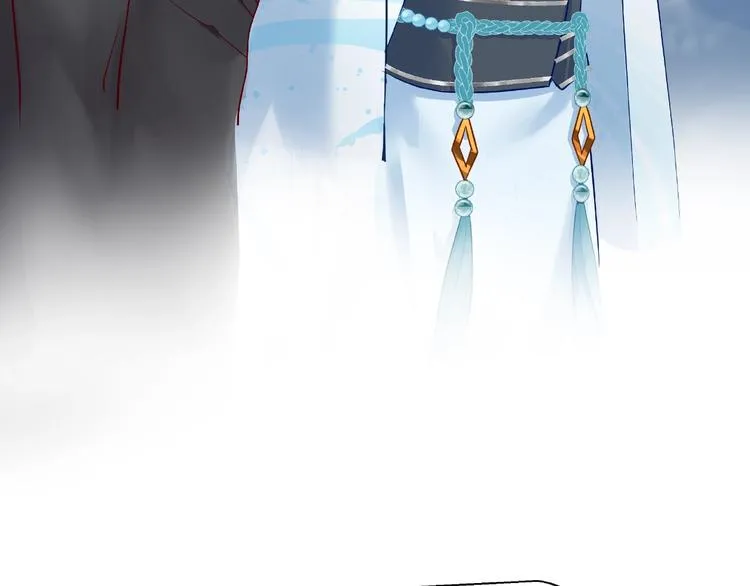 第10话 魔尊的怒意 第36页