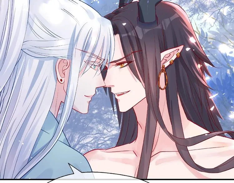 第10话 魔尊的怒意 第95页