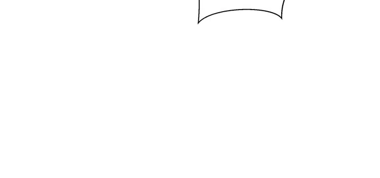 第10话 魔尊的怒意 第118页
