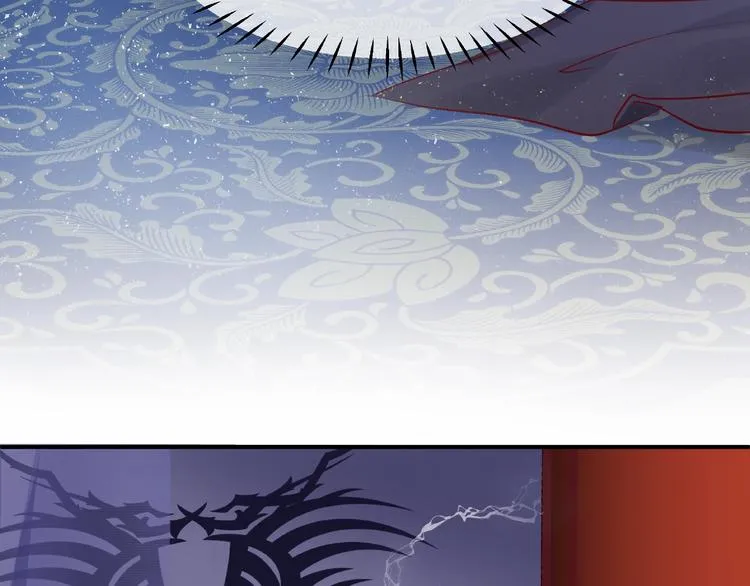 第11话 撒娇娇 第58页
