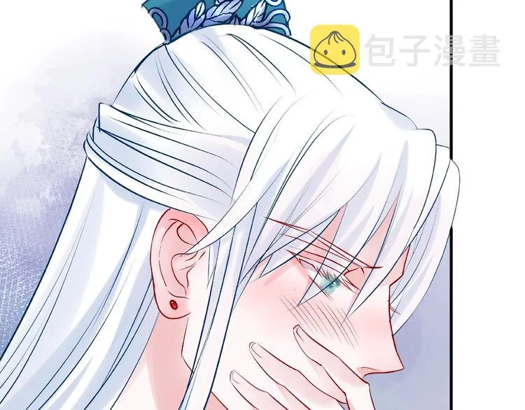 第11话 撒娇娇 第78页