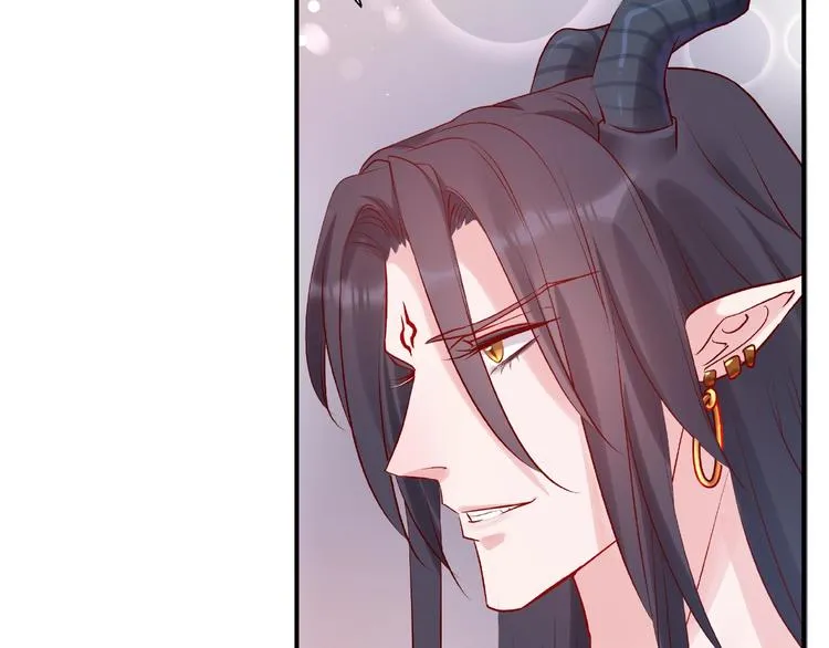 第11话 撒娇娇 第96页