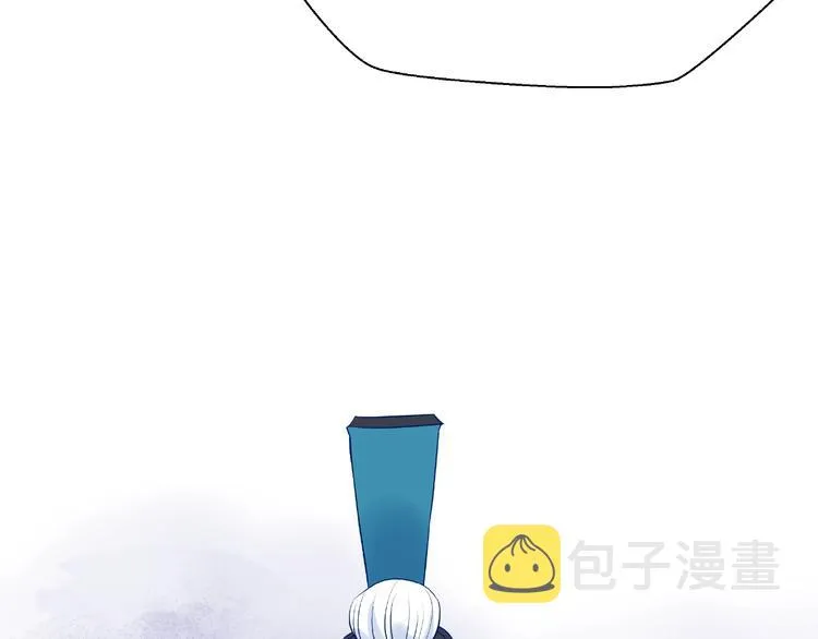 第11话 撒娇娇 第98页