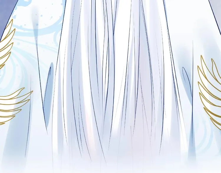 第11话 撒娇娇 第100页
