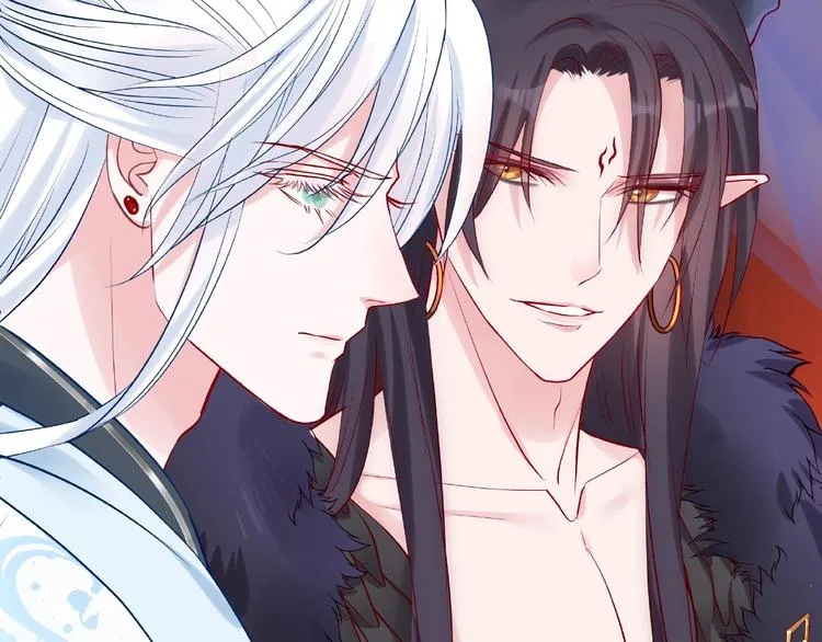 第11话 撒娇娇 第105页