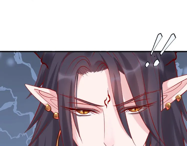 第11话 撒娇娇 第112页