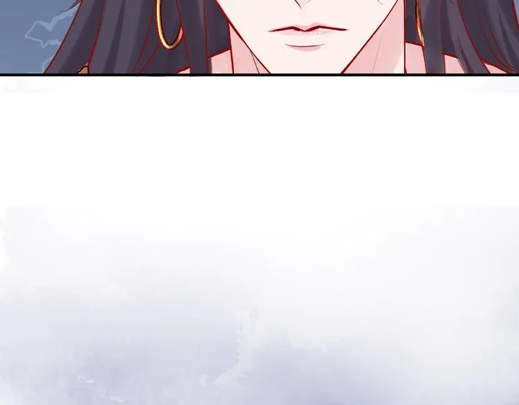 第11话 撒娇娇 第113页