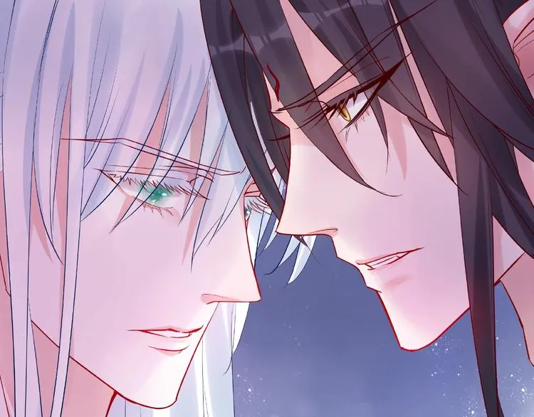 第11话 撒娇娇 第115页