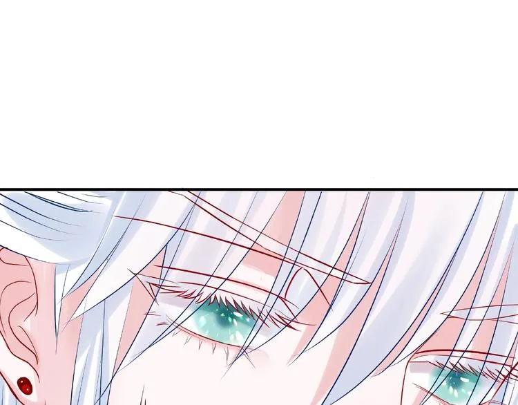 第11话 撒娇娇 第118页