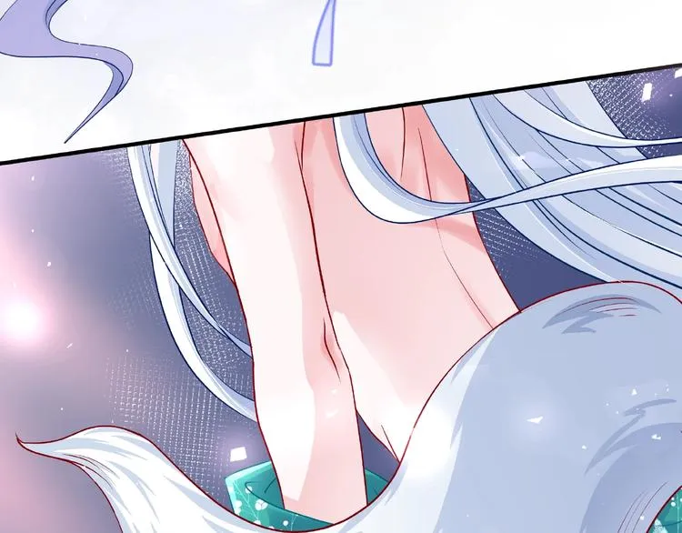 第12话 逃出计划 第13页