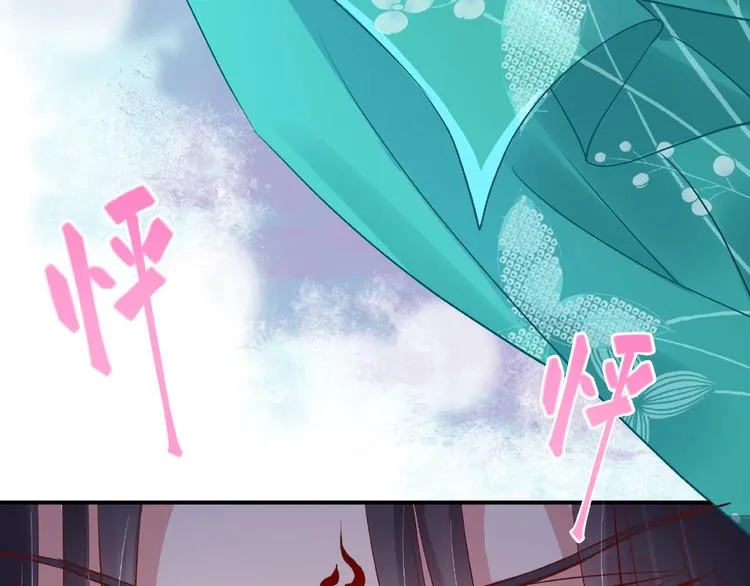 第12话 逃出计划 第19页