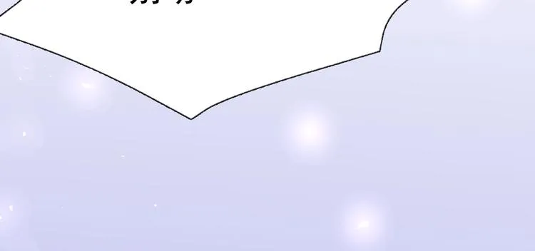第12话 逃出计划 第24页