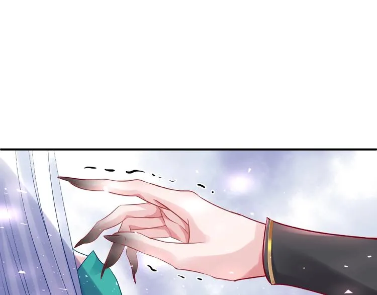 第12话 逃出计划 第25页