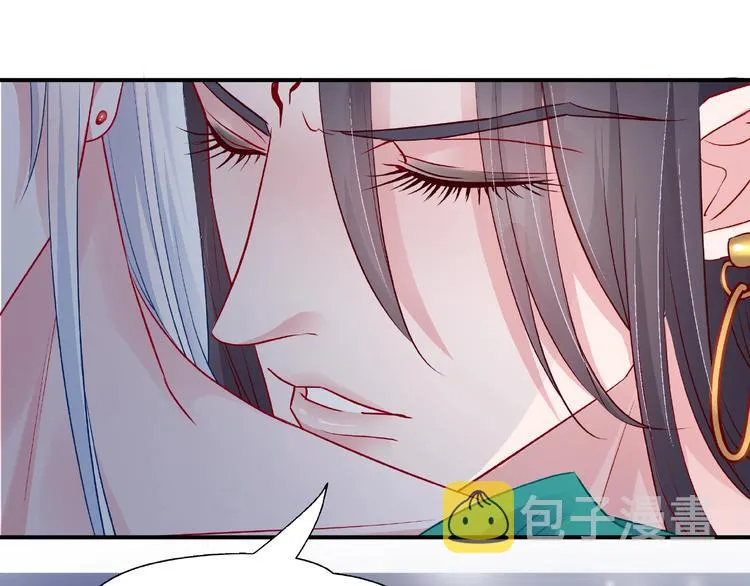 第12话 逃出计划 第35页