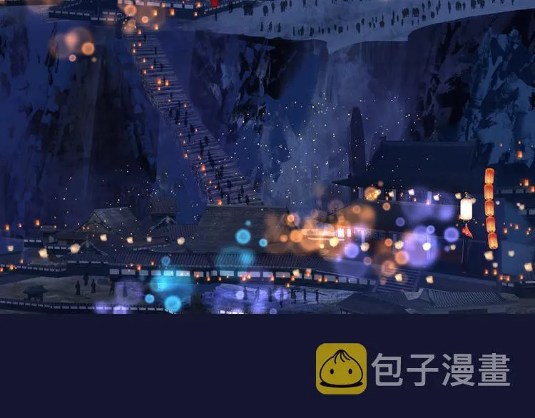 第12话 逃出计划 第57页