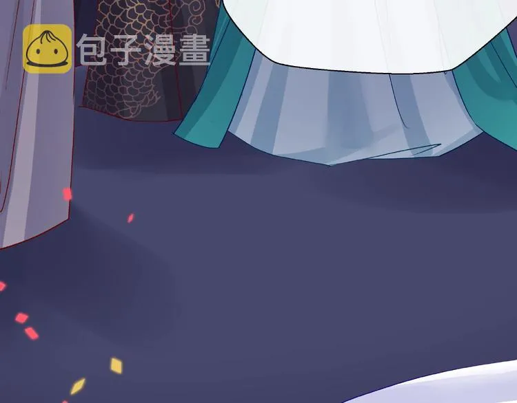 第12话 逃出计划 第100页
