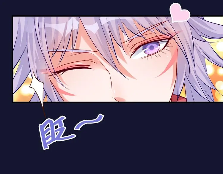 第12话 逃出计划 第120页