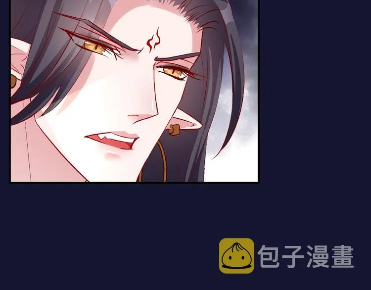 第12话 逃出计划 第122页