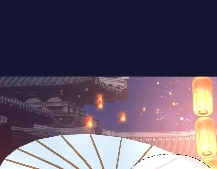 第12话 逃出计划 第126页