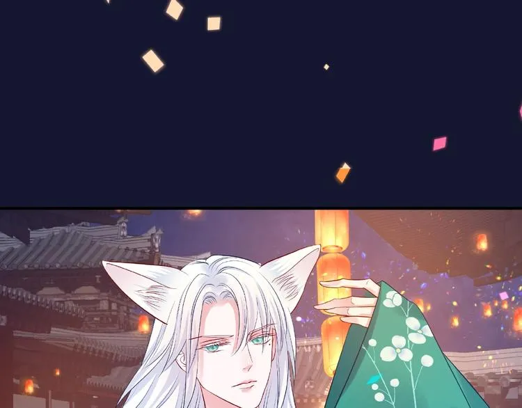 第12话 逃出计划 第133页