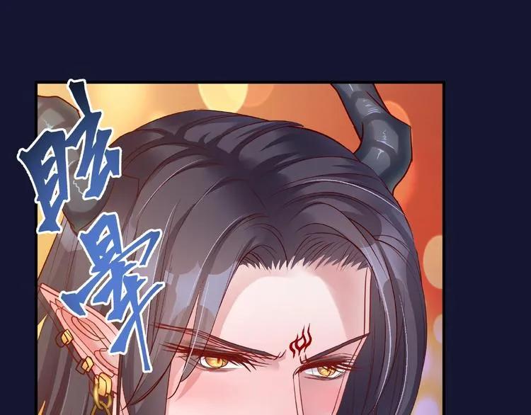 第12话 逃出计划 第140页