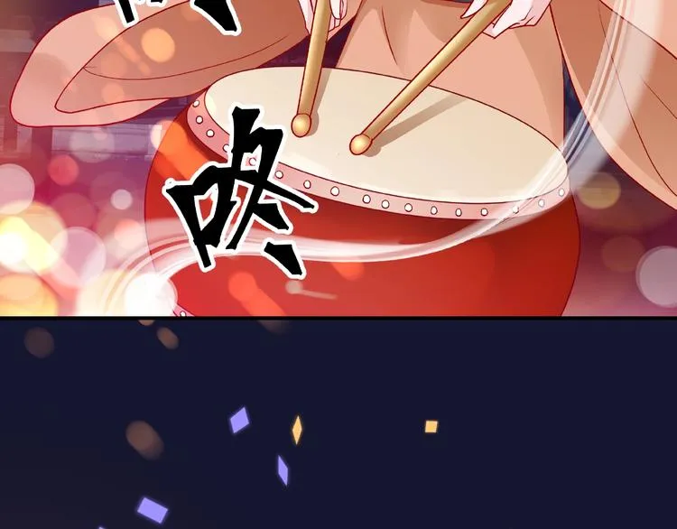 第12话 逃出计划 第145页