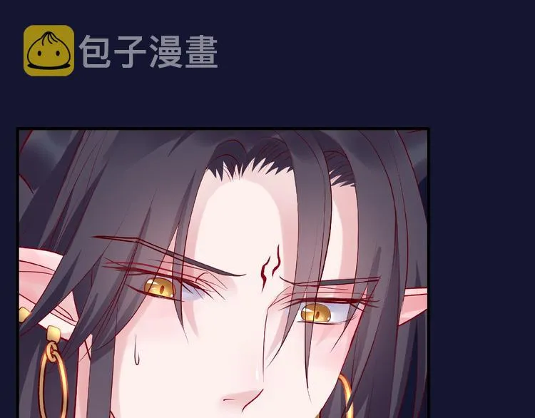 第12话 逃出计划 第156页