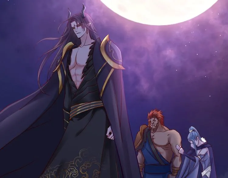 第13话 吃醋的魔尊 第6页