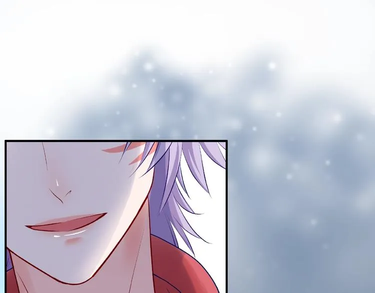 第13话 吃醋的魔尊 第19页