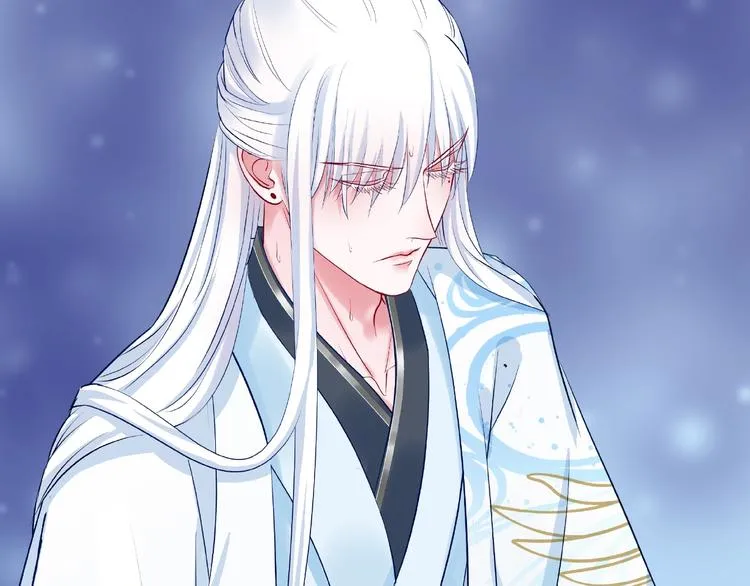 第13话 吃醋的魔尊 第52页