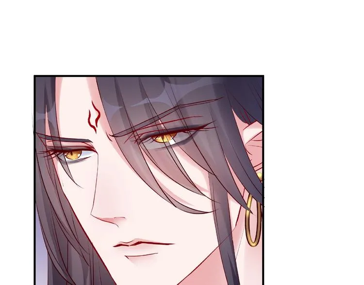第13话 吃醋的魔尊 第62页