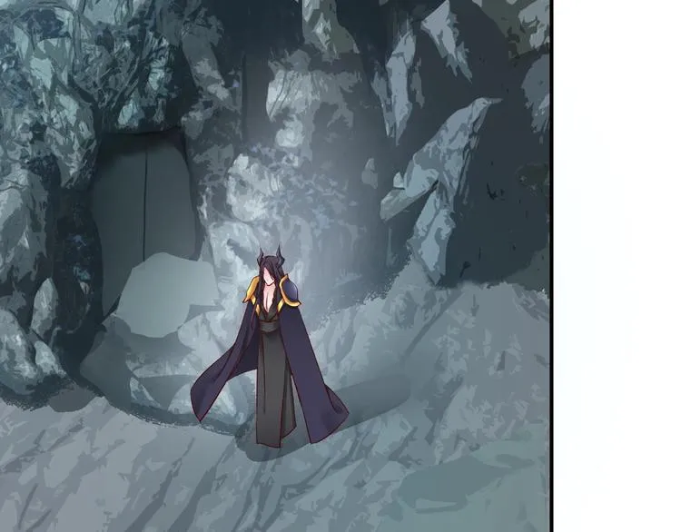 第13话 吃醋的魔尊 第67页