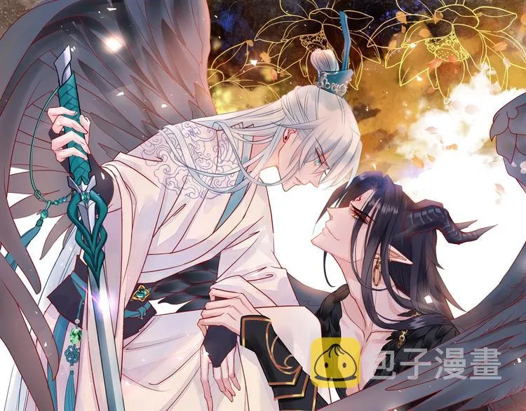 第14话 惩罚不听话的小猫 第1页