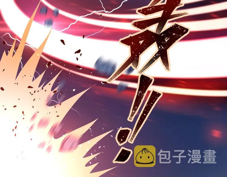 第14话 惩罚不听话的小猫 第22页