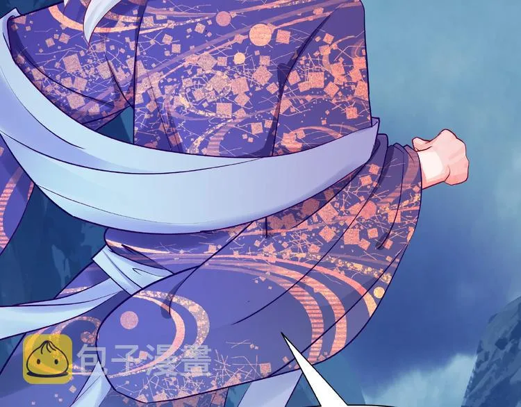 第14话 惩罚不听话的小猫 第25页