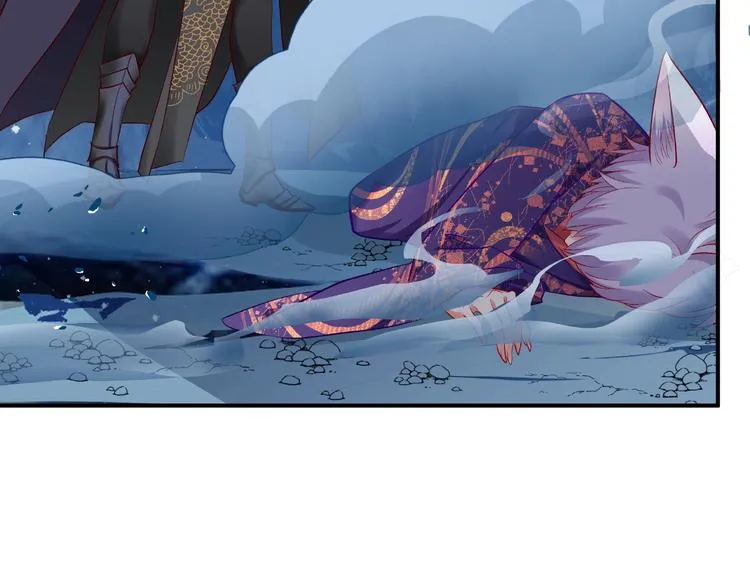 第14话 惩罚不听话的小猫 第33页