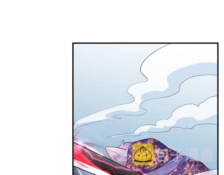 第14话 惩罚不听话的小猫 第36页