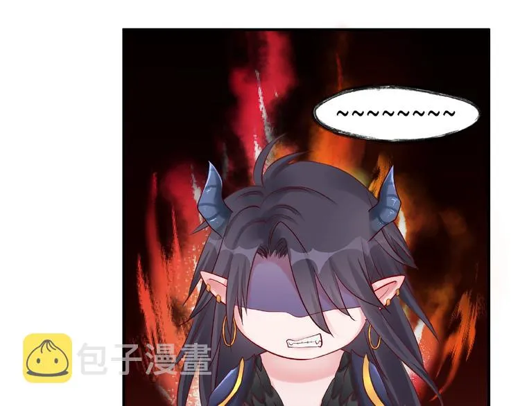 第14话 惩罚不听话的小猫 第40页
