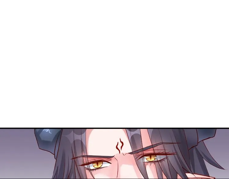 第14话 惩罚不听话的小猫 第46页