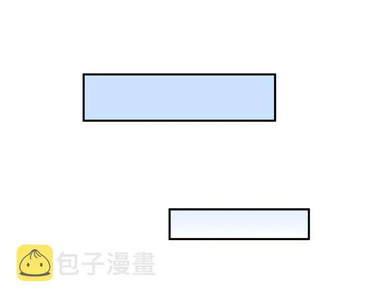 第14话 惩罚不听话的小猫 第49页
